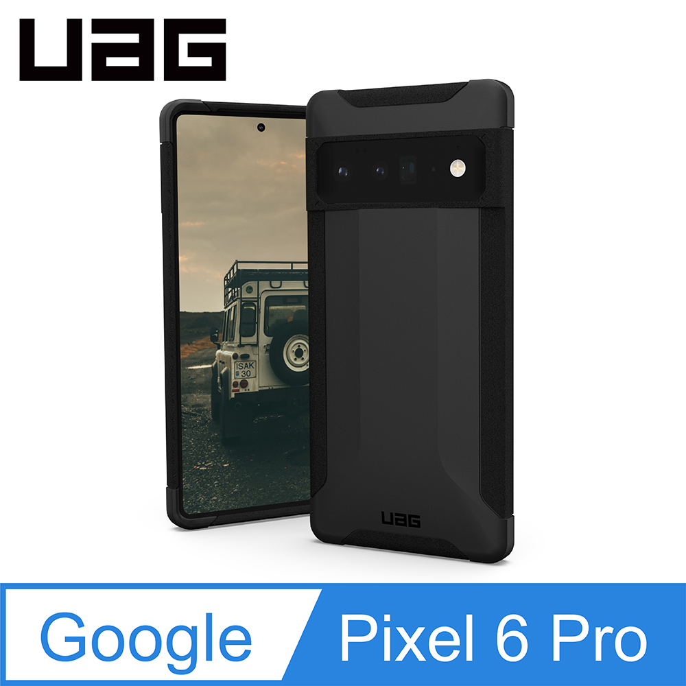 UAG Google Pixel 6 Pro 耐衝擊保護殼-黑