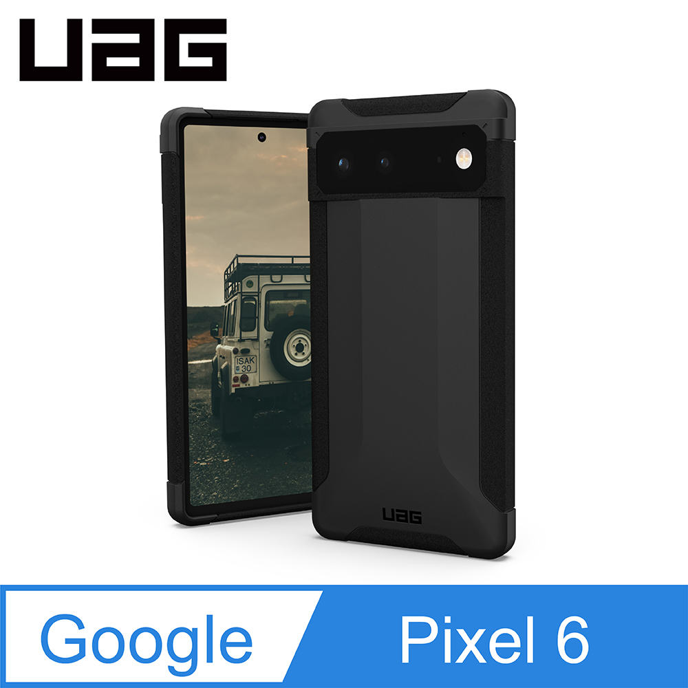 UAG Google Pixel 6 耐衝擊保護殼-黑