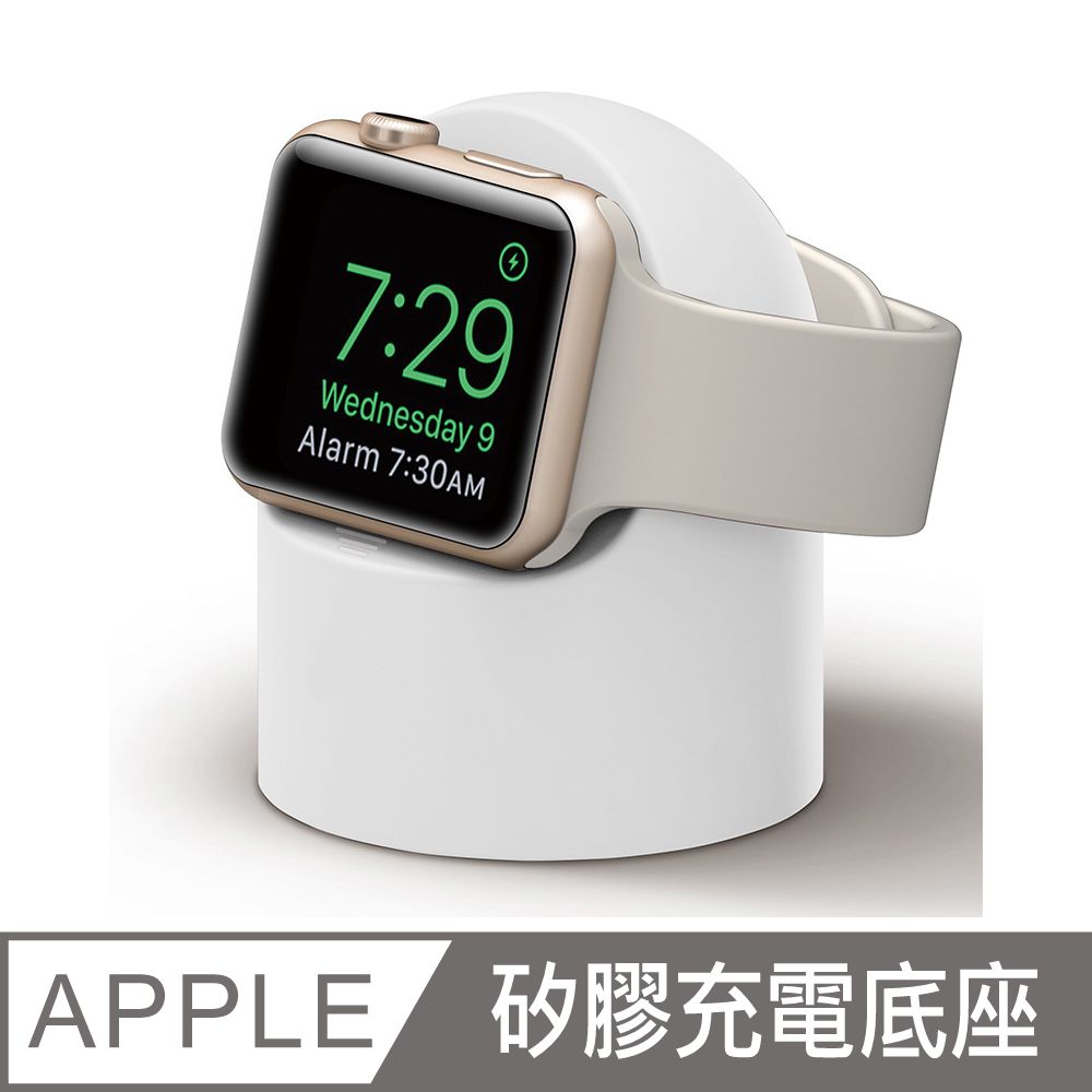 Apple Watch Nike S6 44mm(充電器付) | knowhowtrg.com