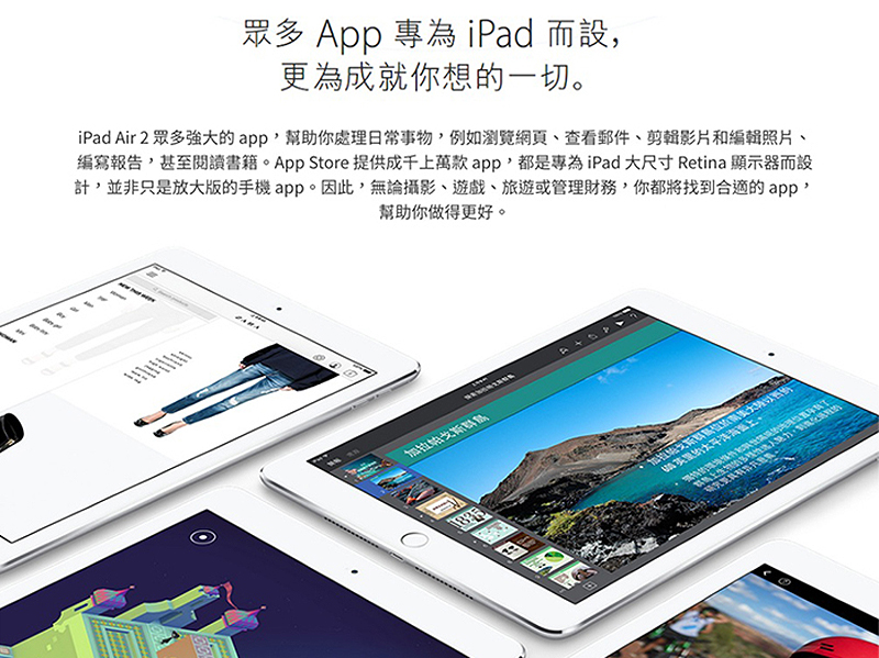 9150円 新品 APPLE iPad Air IPAD AIR 2 16GB