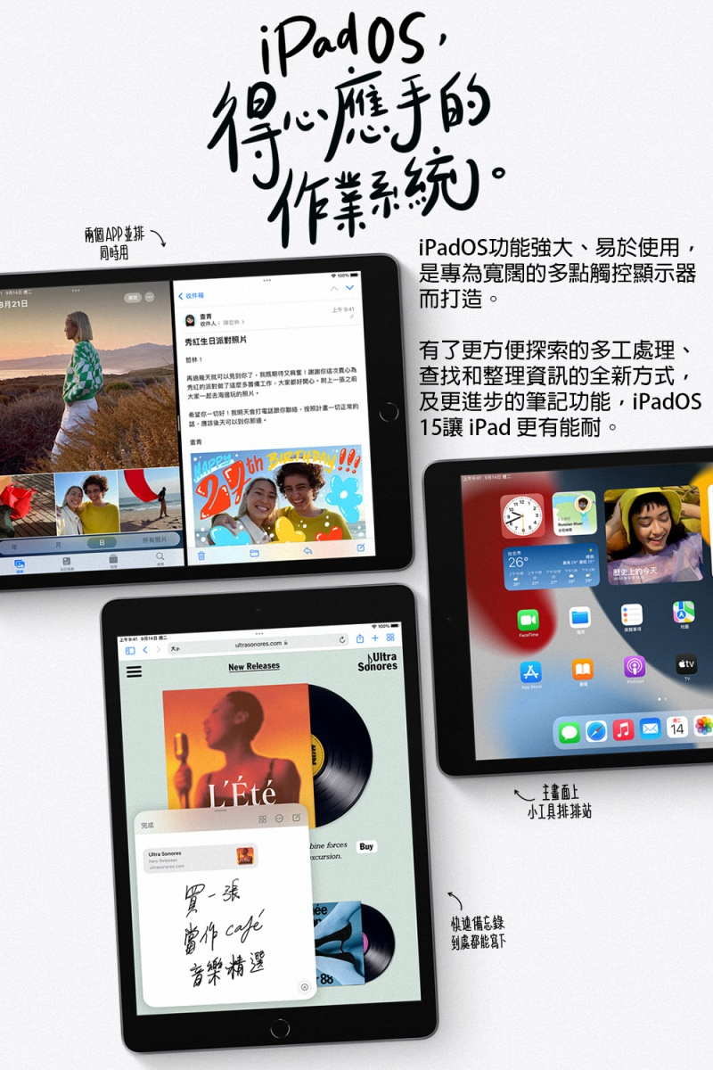 2周年記念イベントが iPad 第9世代 64GB Wi-Fi 外箱 空箱 sushitai.com.mx