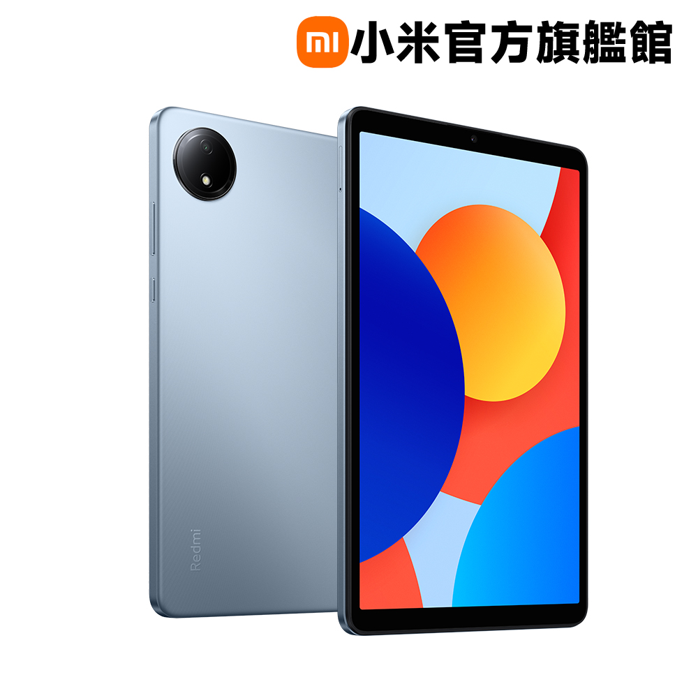 【新品未開封】Xaiomi Redmi Pad SE 8.7 6GB 128GB s-l400.jpg