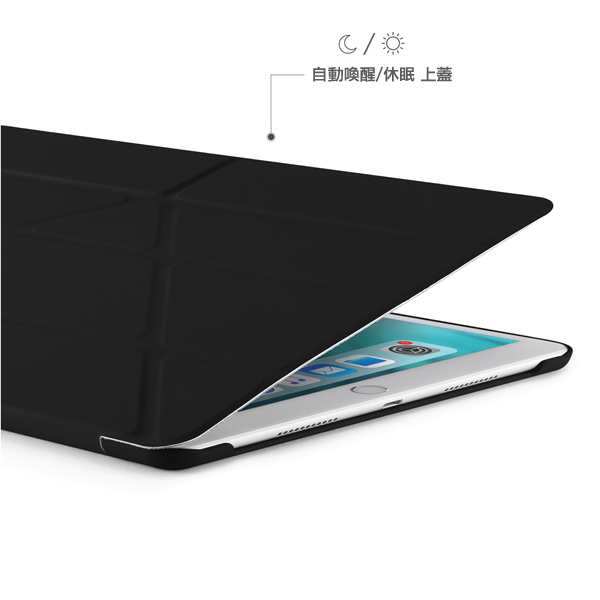Pipetto Origami TPU 2021 iPad 9 (10.2 吋) 多角度支架保護殼, 黑