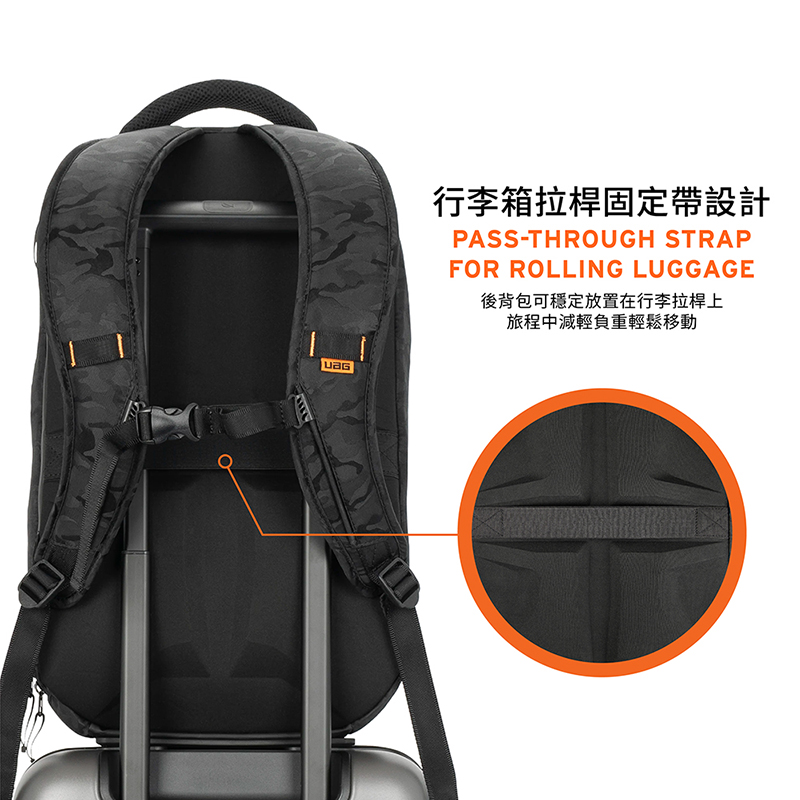 UAG Standard Issue 16吋 軍規潮流後背包, 橘色