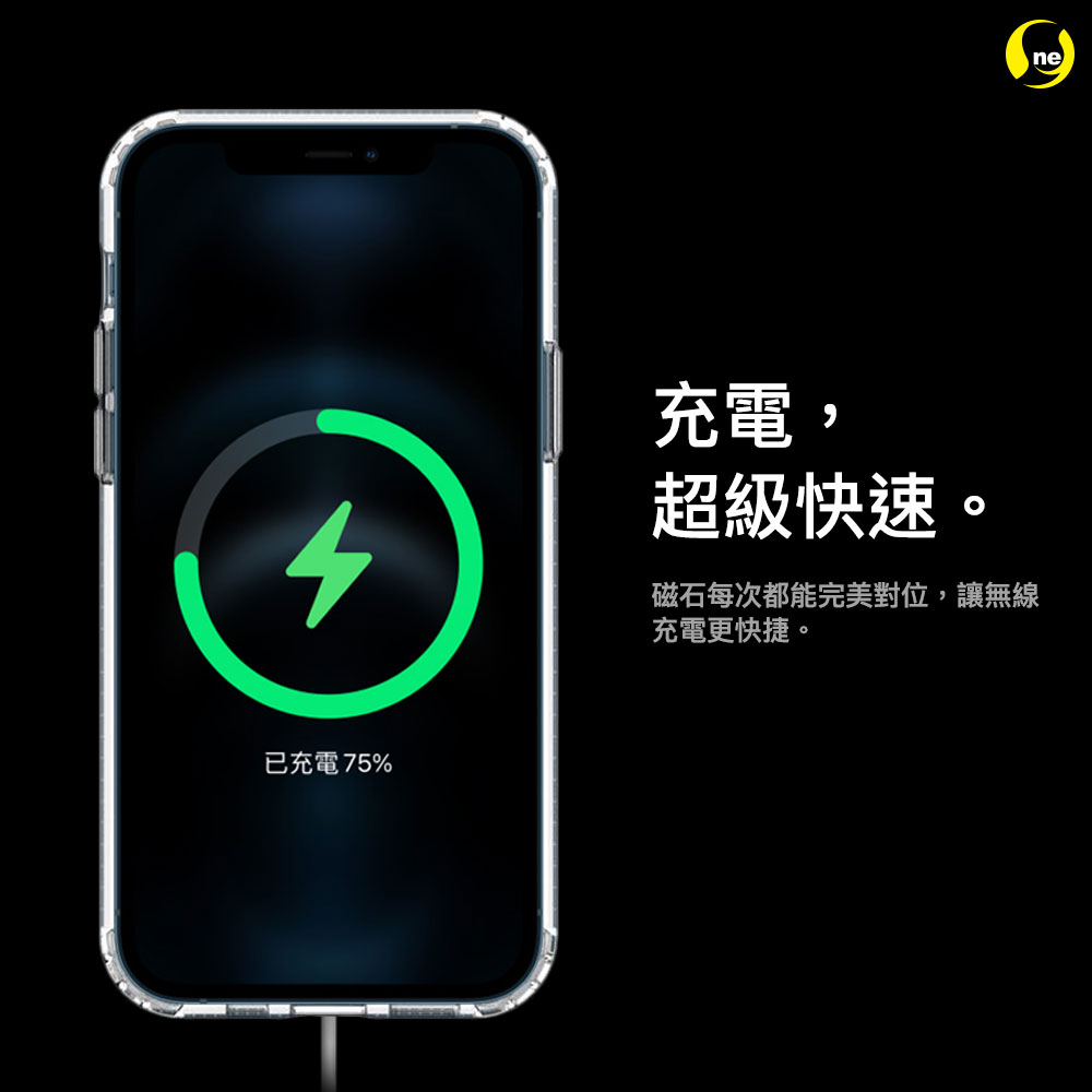 O One Iphone12 Pro Max 軍功防摔殼 磁石版美國軍事規範防摔測試磁吸充電防摔殼 Pchome 24h購物