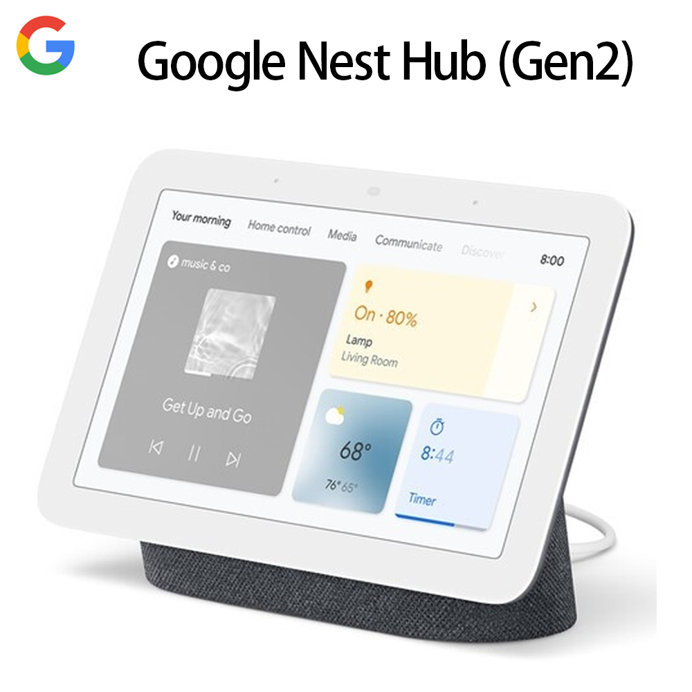 Google Nest Hub2 - PChome 24h購物