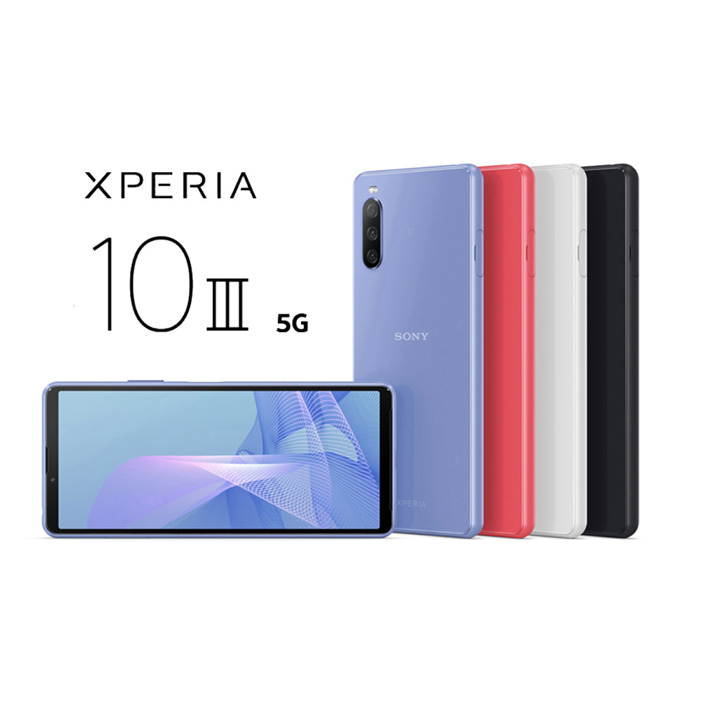 新品] Xperia 10 ピンク III SIMフリー - 通販 - www ...