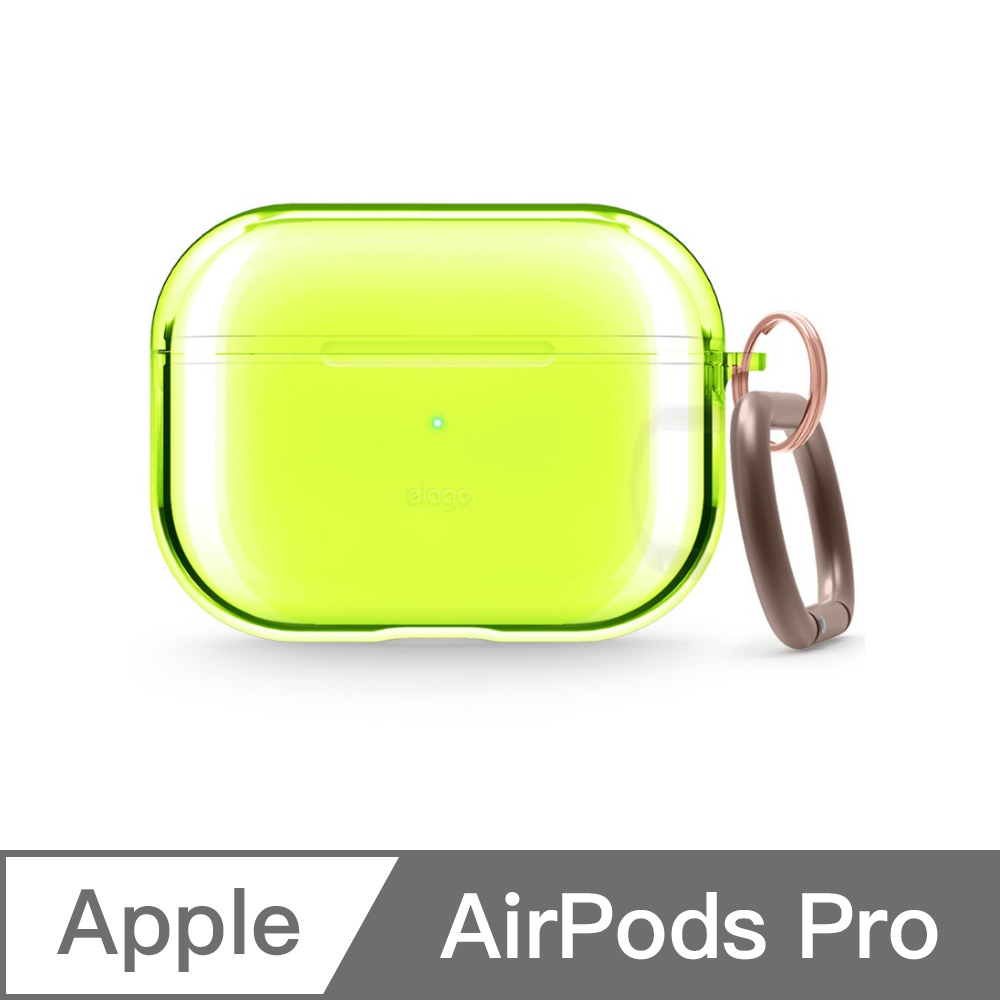 elago AirPods PRO 透明矽膠保護套 螢光黃
