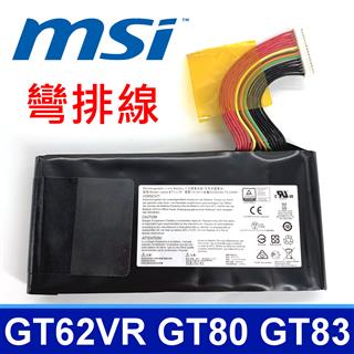 MSI BTY-L78 8芯 彎排線 原廠電池 GT80 GT80S GT83 GT83VR GT73 GT73VR MS-1812 GT62VR
