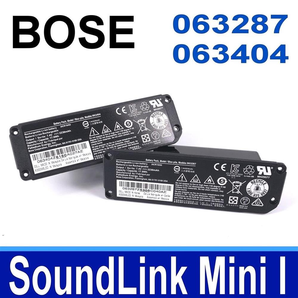 Bose Soundlink 3 Replace Battery 061384 061386 For Bose SoundLink Mini  Bluetooth Speaker One I Bose New Soundlink Flex bluetoothオーディオ用バッテリー 061384 適用する Bose SoundLink Mini 1 061384 オーディ