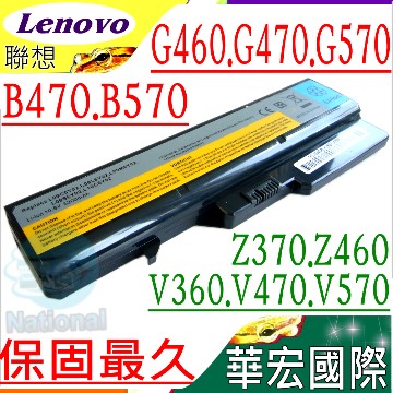 Lenovo電池(保固最久)-聯想 G470a,B470g,B570A,B570G L08S6Y21,L09c6y02,L09L6y02 B575g,G470,G475,G570,G575 G770,G780,V370,Z575,L10N6Y02 L10P6F21,B470,B570E,B575G,G465A G560A,G460G,G565A,G565M,G560E L09c6y02,L09L6y02,B575g