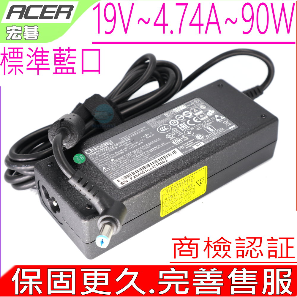 ACER 宏碁變壓器-充電器(原裝)19V,90W,4.74A, PA-1900-04,PA-1900-24,AP.09001.002 AP.09001.005,AP.09001.01 - PChome 24h購物 ACER 宏碁變壓器-充電器(原裝)19V,90W,4.74A, PA-1900-04,PA-1900-24,AP.09001.002 AP.09001.005,AP.09001.01 - PChome 24h購物