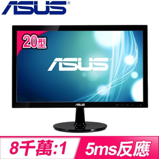 ASUS 華碩20型超值螢幕(VS207DF) - PChome 24h購物