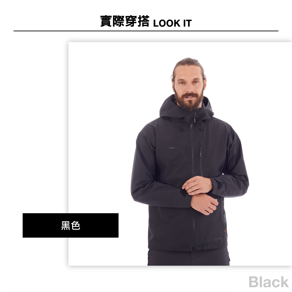 mammut ayako pro hooded jacket gtx