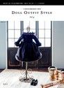 DOLL OUTFIT STYLE 可愛娃娃服飾裁縫手藝集（讀墨電子書）