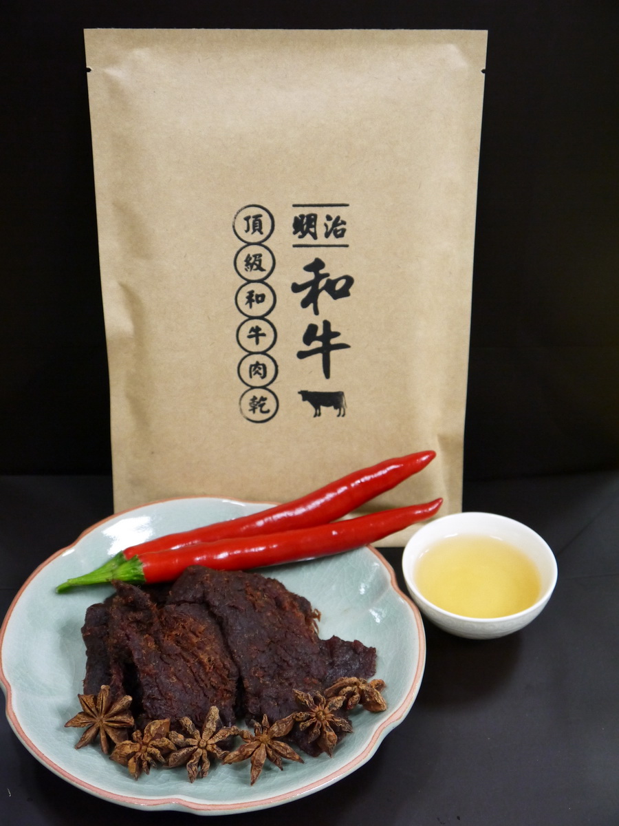 明治和牛 頂級和牛肉乾 原味 麻辣 Pchome 24h購物